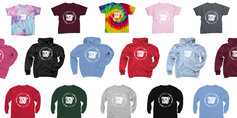 An array of shirts and sweatshirts in different colors with the Richmond bulldog logo